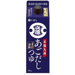 ヨドバシ.com - 久原醤油 あごだしつゆ 500ml（4倍濃縮） 通販【全品