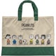 キャラクターグッズ SN-LE03 PEANUTS レッスンバッグ IVORY/GREEN