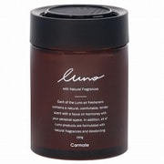 消臭芳香剤 luno(ルーノ) ゲルラージ ホワイトベルガモット 160g G1914
