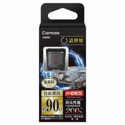 防カビ 除菌 消臭剤 ドクターデオ プレミアム 足元取付タイプ 防カビ 90日 詰替え 無香 12g D266