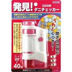 TKSM-007P [ダニチェッカー]