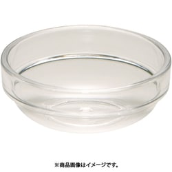 ポリカーボネイト サラダボール 6cm NSL7308