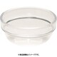 ポリカーボネイト サラダボール 7cm NSL7309