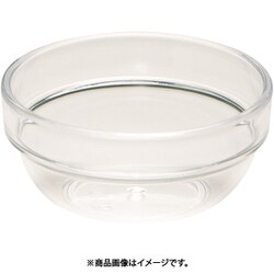 ポリカーボネイト サラダボール 7cm NSL7309