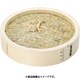 松 中華セイロ 蓋 33cm ATYD005