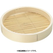 松 中華セイロ 身 42cm ATYC908