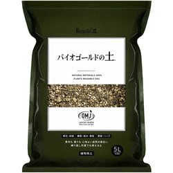 バイオゴールドの土 5L