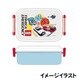 キャラクターグッズ RBF3ANAG 【弁当箱】トミカ23 抗菌 ふわっと タイトランチBOX 450ml