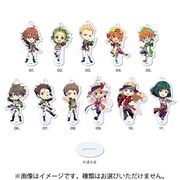 アイドルマスター SideM まるっとスタンドキーホルダー 第2弾 1個 [コレクショントイ]