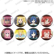 ぼっち・ざ・ろっく！ トレーディング缶バッジ 1個 [コレクショントイ]