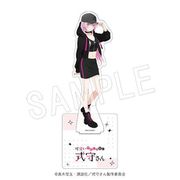 可愛いだけじゃない式守さん BIGアクリルスタンド 式守さん（ブラック） [キャラクターグッズ]