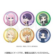 可愛いだけじゃない式守さん トレーディング缶バッジ ミニキャラ 1個 [コレクショントイ]