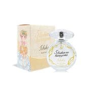 映画 五等分の花嫁 オードパルファム 50ml 中野一花 [キャラクターグッズ]
