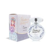 映画 五等分の花嫁 オードパルファム 50ml 中野二乃 [キャラクターグッズ]