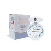 映画 五等分の花嫁 オードパルファム 50ml 中野三玖 [キャラクターグッズ]