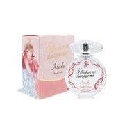 映画 五等分の花嫁 オードパルファム 50ml 中野五月 [キャラクターグッズ]