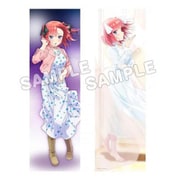映画 五等分の花嫁 描き下ろし抱き枕カバー 中野二乃 [キャラクターグッズ]