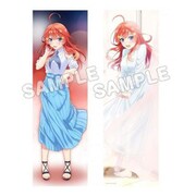 映画 五等分の花嫁 描き下ろし抱き枕カバー 中野五月 [キャラクターグッズ]