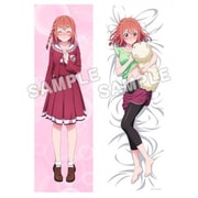 彼女、お借りします 描き下ろし抱き枕カバー 桜沢墨 [キャラクターグッズ]