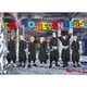 600-008 東京リベンジャーズ 7人集合だぁ！ [ジグソーパズル 600ピース]