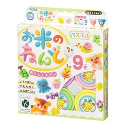 お米のねんど パステル9色 [対象年齢：3歳～]