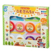 こむぎんちょ 11色セット [対象年齢：3歳～]