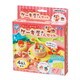 ケーキ屋さんセット ねんど4色入 [対象年齢：3歳～]