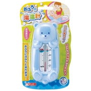 おふろの湯温計 青