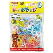 チェーンリング ハート [対象年齢：3歳～]