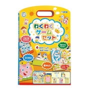 わくわくゲームセット [対象年齢：3歳～]