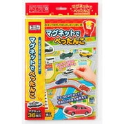 対象年齢:3歳~ マグネットでぺったんこ トミカ