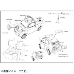 ヨドバシ.com - エスワンフォー エスワンフォー キャラクタービークル