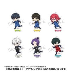 ブルーロック トコトコアクリルスタンド 1個 [コレクショントイ]