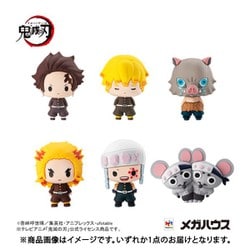ヨドバシ.com - メガハウス MegaHouse ちょこりんマスコット 鬼