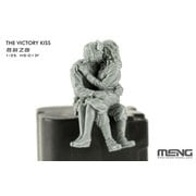 MHS-013R 勝利のキス（レジン製フィギュア2体入） [組立式プラスチックモデル]