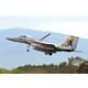 AC-75 1/72 航空自衛隊 F-15J イーグル 第305飛行隊 新田原基地エアフェスタ2022 記念塗装機 [組立式プラスチックモデル]