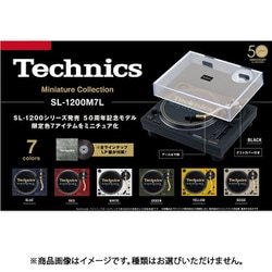 ヨドバシ.com - ケンエレファント Technics Miniature Collection SL