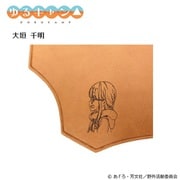 carcru（カルクル） ゆるキャン△ レザーマウスパッド（大垣千明） [キャラクターグッズ]