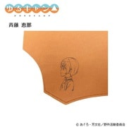 carcru（カルクル） ゆるキャン△ レザーマウスパッド（斉藤恵那） [キャラクターグッズ]