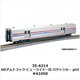 35-6214 HOアムトラック ビューライナーII バゲッジカー ph3 #61050 [鉄道模型用レイアウト用品]