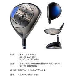 ヨドバシ.com - マジェスティ MAJESTY MAJESTY Royale FAIRWAY WOOD