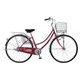 シティサイクル RAINY HOME（レイニーホーム） 271-E 27インチ 変速なし BAA レッド MK-23-009