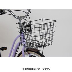 ヨドバシ.com - ホダカ HODAKA シティサイクル リブレット