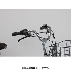 ヨドバシ.com - ホダカ HODAKA シティサイクル リブレット