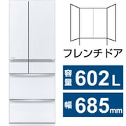 ヨドバシ.com - シャープ SHARP SJ-MF46K-W [冷蔵庫 （457L・幅65cm