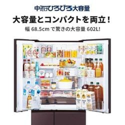 ヨドバシ.com - 三菱電機 MITSUBISHI ELECTRIC 冷蔵庫 MZ