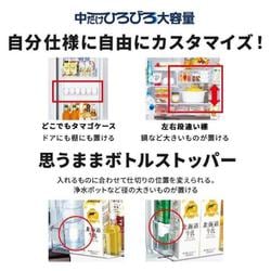 ヨドバシ.com - 三菱電機 MITSUBISHI ELECTRIC 冷蔵庫 MZ