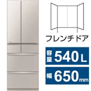 ヨドバシ.com - 日立 HITACHI R-HWC54T W [冷蔵庫 HWCタイプ（540L・幅