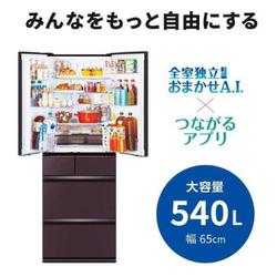 ヨドバシ.com - 三菱電機 MITSUBISHI ELECTRIC 冷蔵庫 MZ