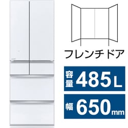 ヨドバシ.com - 三菱電機 MITSUBISHI ELECTRIC 冷蔵庫 MZシリーズ 